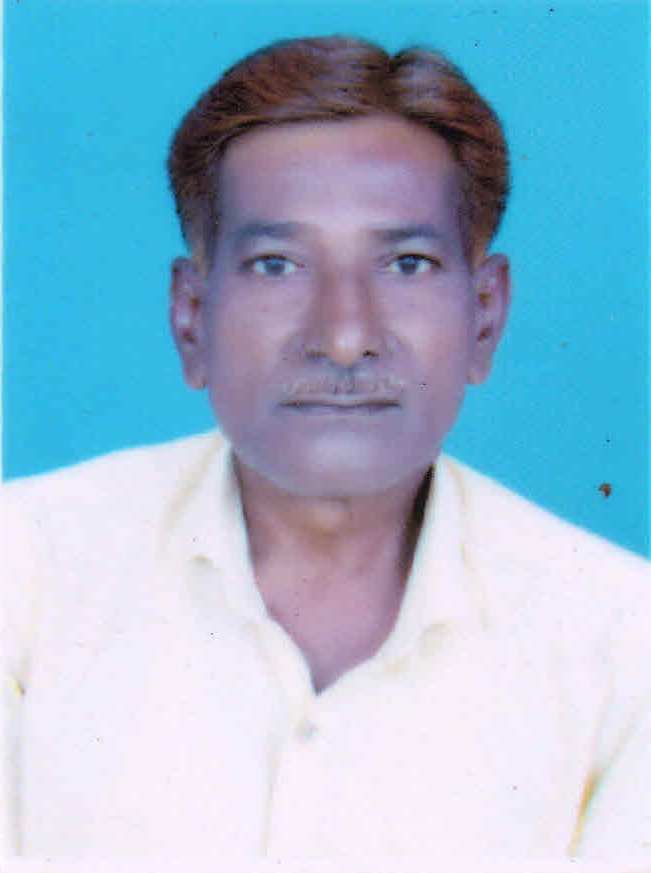 Staff Image